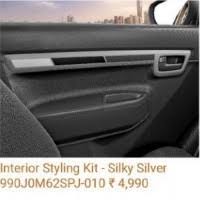 The interior design at uplifting the existing design of current car and making it m развернуть. Maruti S Presso Accessories In India Price Of Maruti S Presso Interior Styling Kit Silky Silver Accessory Vicky In