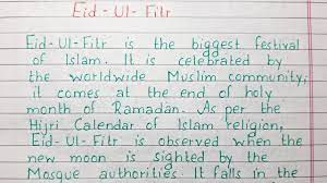 write a short essay on eid essay on