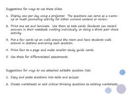 Watson glaser critical thinking sample questions   Best and    
