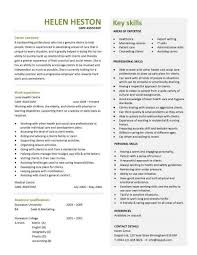 example of an entry level resume for homeland security latex    