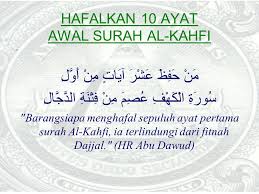 Qs al kahfi adalah surat ke 18 dalam kitab suci al quran. Keutamaan 10 Ayat Terakhir Surat Al Kahfi