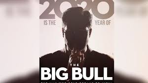 It is based in mumbai in the late 1980s and early. Abhishek Bachchan S The Big Bull First Look Released Abhishek S First Look As Scamster Harshad Mehta In The Big Bull