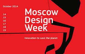Mosca: la roccaforte autunnale dell'interior design – p+A design