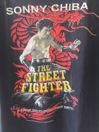 Chiba is an extraordinary artist. Vintage Vintage The Street Fighter Sonny Chiba Mosquitohead