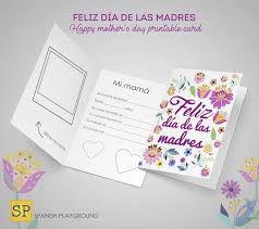 Help her reduce her stress levels, even ju. Spanish Mother S Day Activities Spanish Playground Mothers Day Cards Mother S Day Activities Spanish Mothers Day