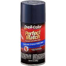 duplicolor perfect match spray paint