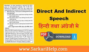 Direct And Indirect Speech Rules In Hindi Pdf Download