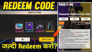 Free fire reward redeem code generator. Free Fire Redeem Codes Today 2 April 2021 Indian News Live