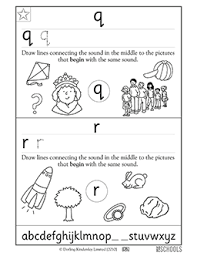 It's also a great way for parents to get in extra practice with their children over the summer, or when they're strugglin. Practicing Letters Q And R 1st Grade Kindergarten Preschool Reading Writing Worksheet Greatschools