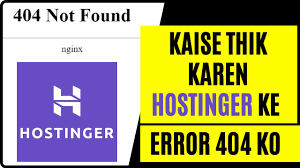 how to solve error 404 not found nginx