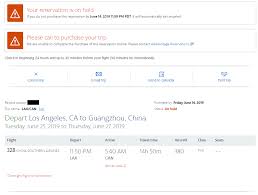Use Your Aa Miles To Book China Southern First Class Awards