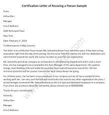 certification letter of knowing a