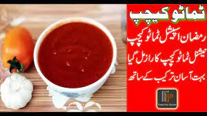 tomato ketchup recipe homemade very