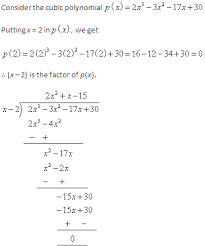 How To Solve Cubic Equation Other Than