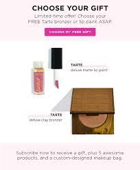 ipsy free gift with new subscription