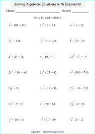 Printable Primary Math Worksheet For