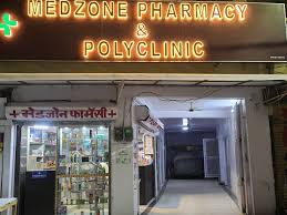 Medzone Polyclinic and Pharmacy.