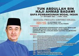 Gambar tun abdullah ahmad badawi. Perdana Menteri Malaysia Mykssr Com