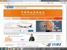 how to track ems china post china air