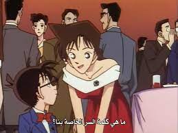 Episode 76 - Kaito kid 🕊 | Detective conan, Anime, Kaito