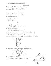 Customs essay  Buy English Literature Essays  Cheap Custom  sample    