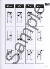 Hal Leonard Baritone Ukulele Chord Finder Presto Sheet Music