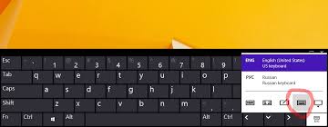 in the touch keyboard of windows 8 1