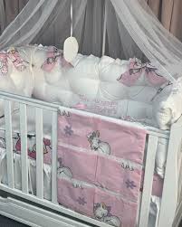 Pink Baby Bedding 11 Pieces Bed Linen