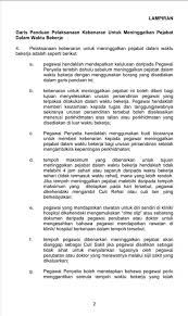 Sukaneka hari keluarga kelab kesba kmns. Nutp Malaysia Info Nutp Peraturan Mengenai Kebenaran Facebook