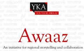 writers for awaaz initiative