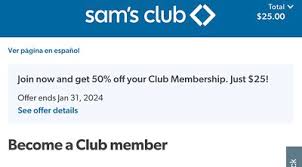 at sam s club without a membership