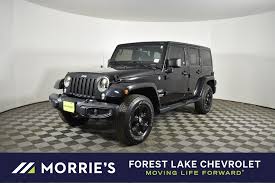 pre owned 2017 jeep wrangler unlimited