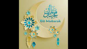 Wallpaper Eid Adha