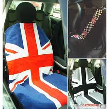 Towel Style Mini Cooper Seat Cover