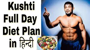 Wrestling Full Day Diet Plan In Hindi Kushti Ke Deewane