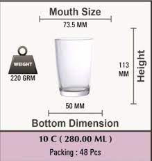 Water Glass Size Medium Capacity 300 Ml