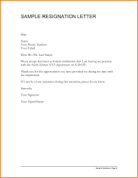 Example Of Resignation Letter Sample For Teacher Assistant