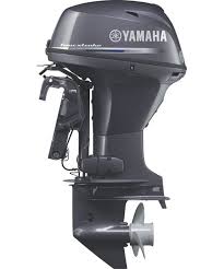 inventory from yamaha towne marine llc