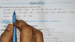 A fabric built for comfort, ease of movement, and better range of motion. Practice Set 34 7th Std Algebraic Expressions And Operations On Them Youtube