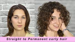 straight to permanent curly hair you