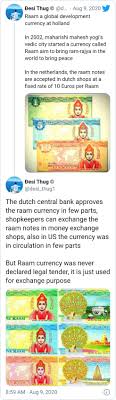 Convert 1 dutch guilder to us dollar. Ram Currency Hinduism