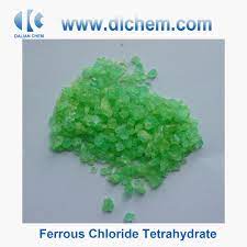 ferrous chloride tetrahydrate cas no