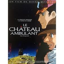 Howl's moving castle (2004) received the osella award for technical achievement at the 2004 venice international film festival. Howl S Moving Castle Movie Poster 15x21 In