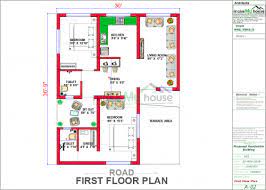 Buy 30x35 House Plan 30 By 35 Front