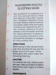 Leave the mask on all night. The Face Shop Raspberry Roots Sleeping Mask Review
