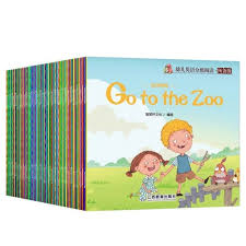 picture learning story books for kid