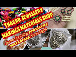 jewellery making materials