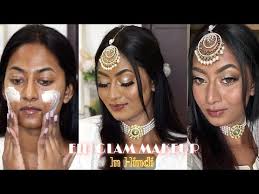 easy eid glam makeup in hindi you