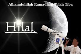 Live streaming lengkap pengumuman sidang isbat penetapan awal ramadhan 1441 h. Jadwal Awal Puasa Bulan Ramadhan 2021 1442 H Jatuh Pada Tanggal Berapa