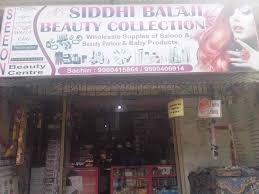 top lakme cosmetics in badlapur best